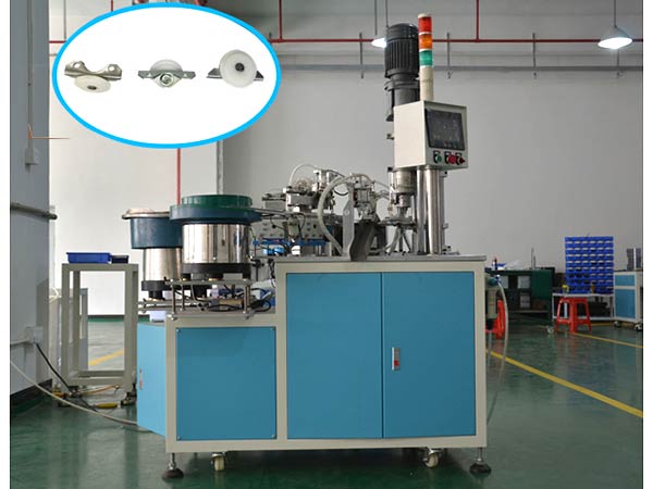 單滑輪自動(dòng)組裝機(jī)